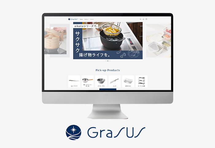 GraSUSサイトのイメージ画像