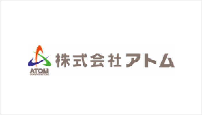 株式会社アトムのロゴ