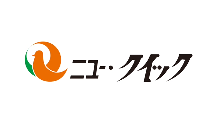 株式会社ニュー・クイックのロゴ画像